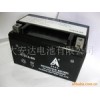 摩托車蓄電池系列，電動(dòng)車蓄電池。