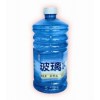 供應(yīng)電瓶水、源液、防凍液、玻璃水