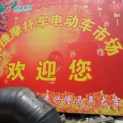 安徽省合肥市迅捷物流摩配市場(chǎng) (7)