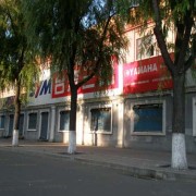 牡丹江西三條路摩配市場(chǎng) (7)