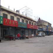 青州大華摩配市場(chǎng) (12)