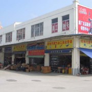 南寧萬(wàn)里國(guó)際汽摩城 (9)