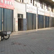 烏魯木齊克拉瑪依東路市場 (9)