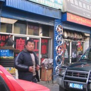 西寧祁連路摩托城 (8)