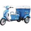 清潔車(chē)