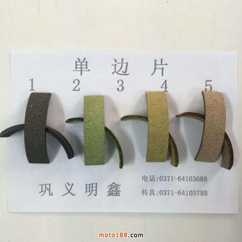 微信圖片_20170623081429