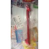求購(gòu)摩托車橫桿，數(shù)量2400支
