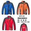 供應廣告衫，沖鋒衣，棉服，工作服