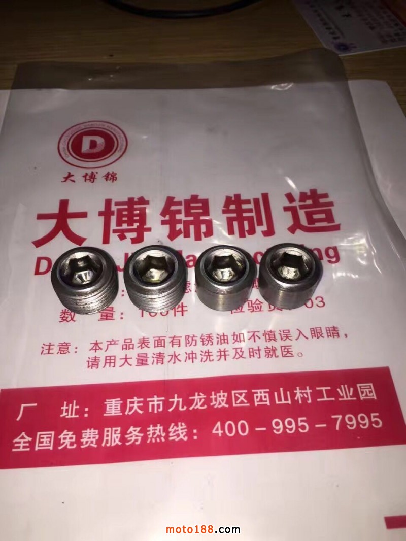 微信圖片_20171108162309