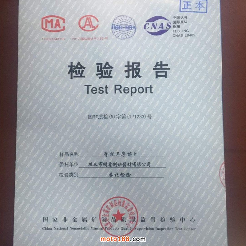 微信圖片_20171229080537