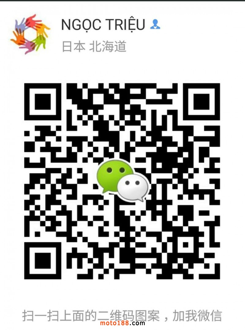 微信圖片_20180130142244