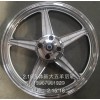 求購大五羊，小五羊鋁輪