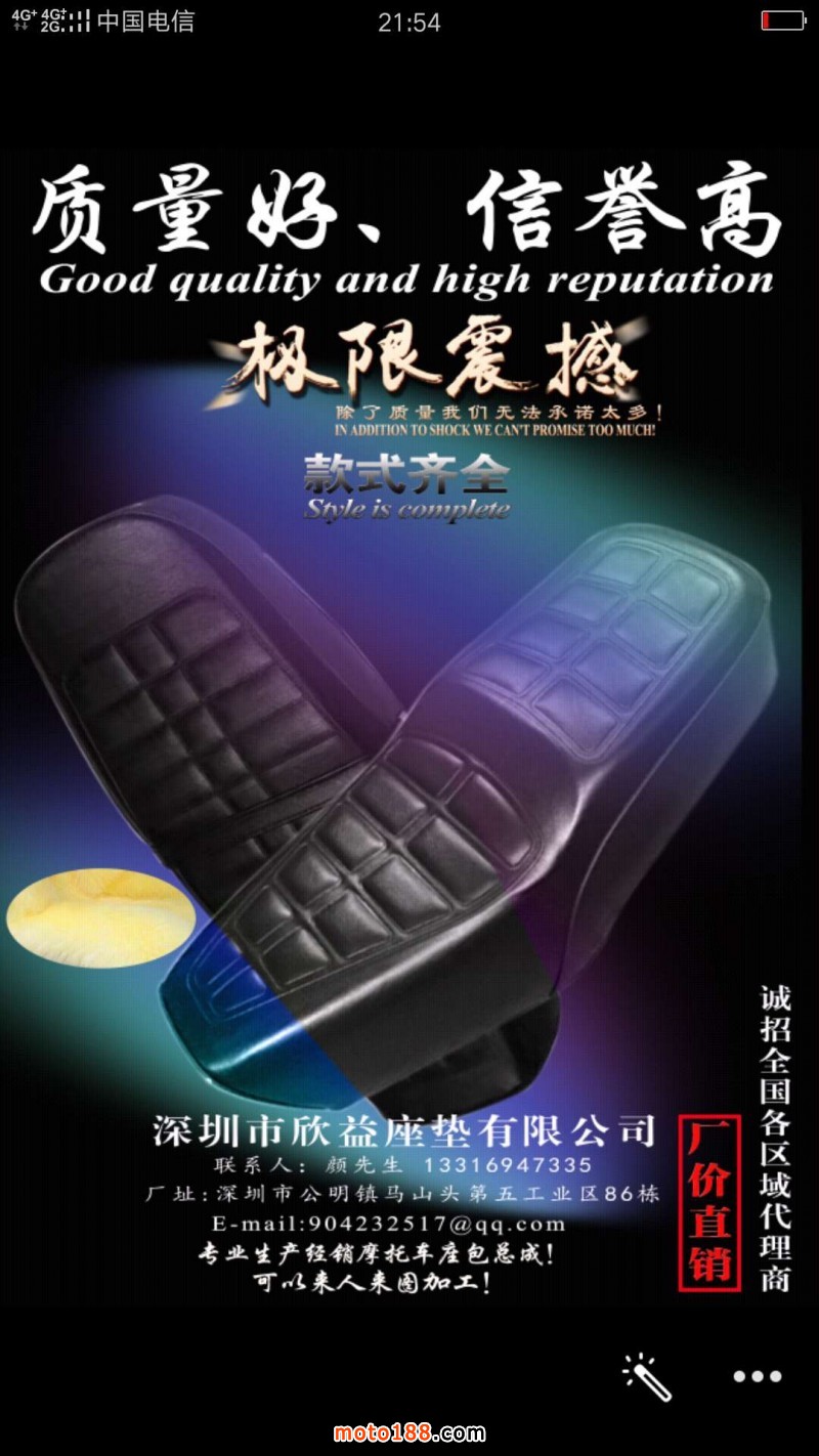 微信圖片_20180413081655