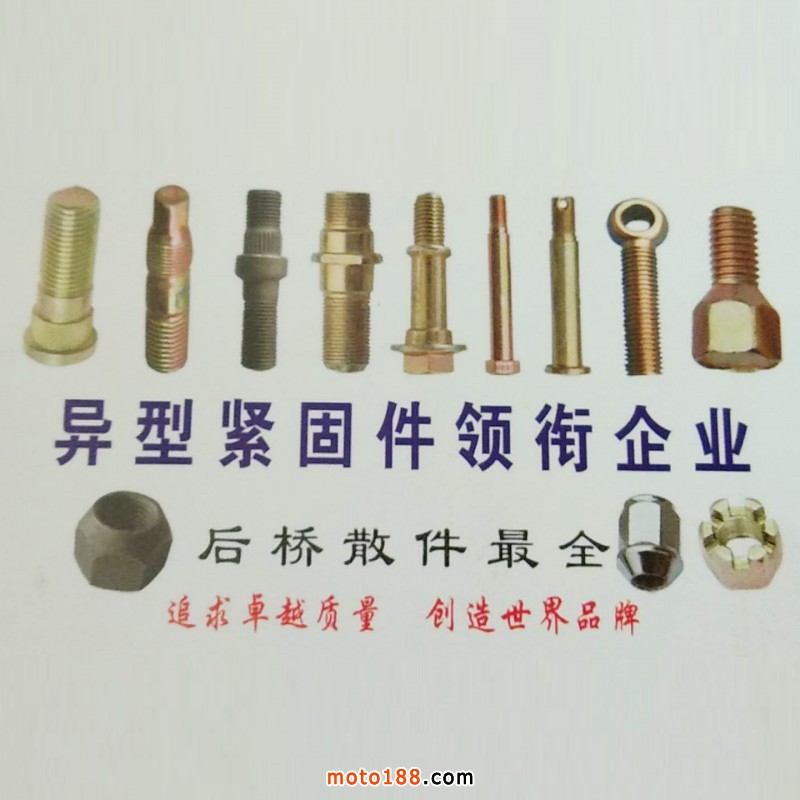 微信圖片_20180514142040