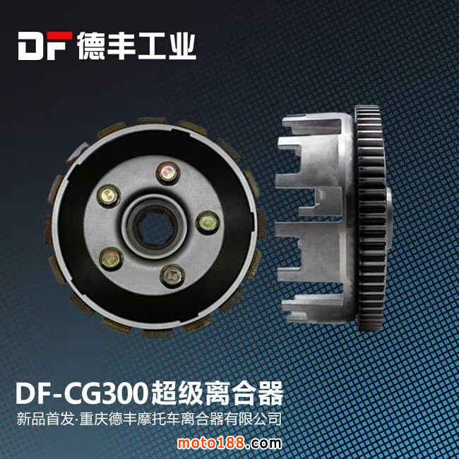 微信圖片_20180720093151