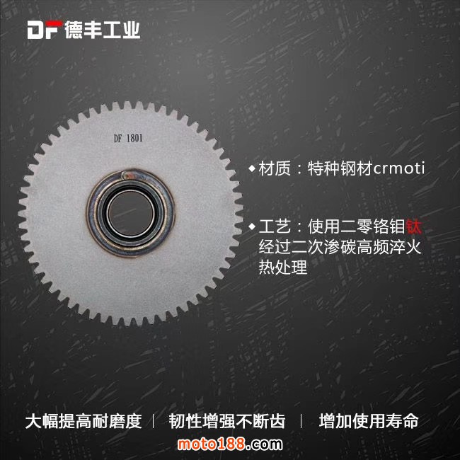 微信圖片_20180720093157