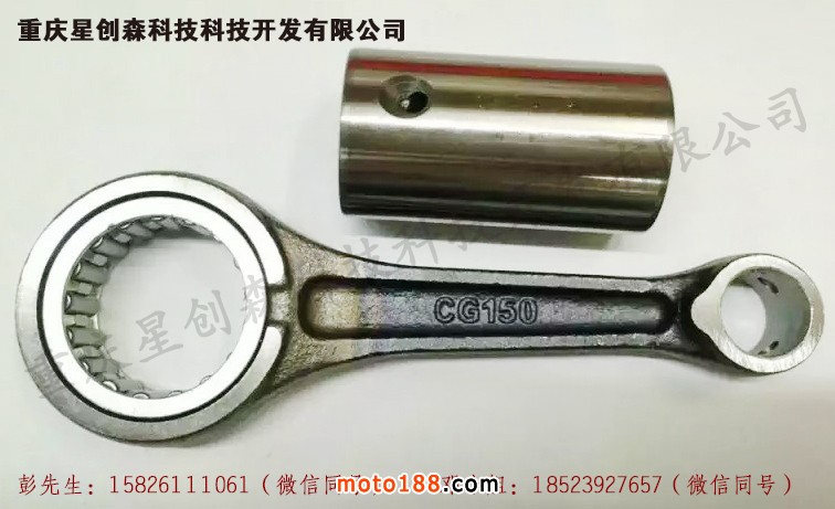 微信圖片_20180730103853