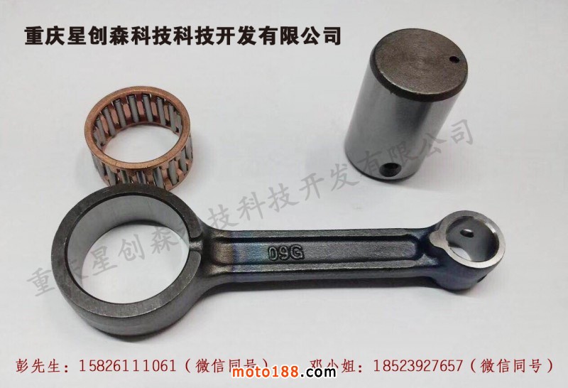 微信圖片_20180730103956