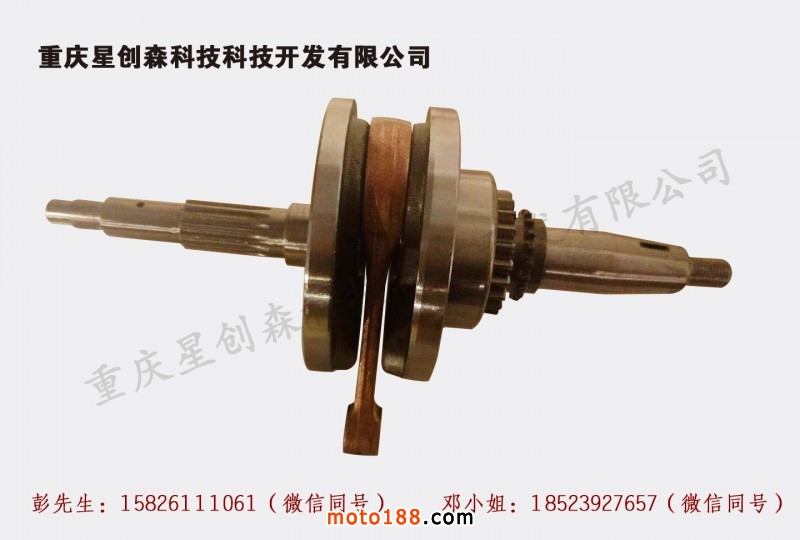 微信圖片_20180730104004