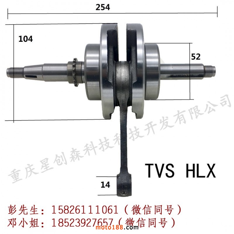 微信圖片_20180730140007