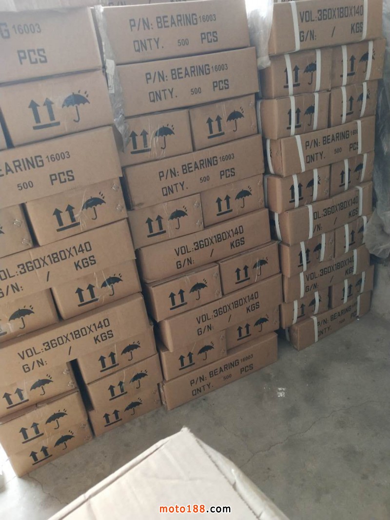 微信圖片_20180904173812