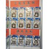 摩托車大修包，中修包，缸頭墊