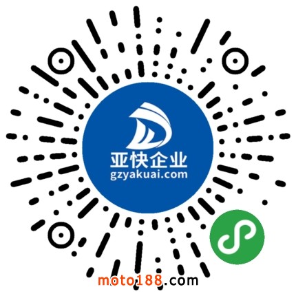 微信圖片_20181119162327