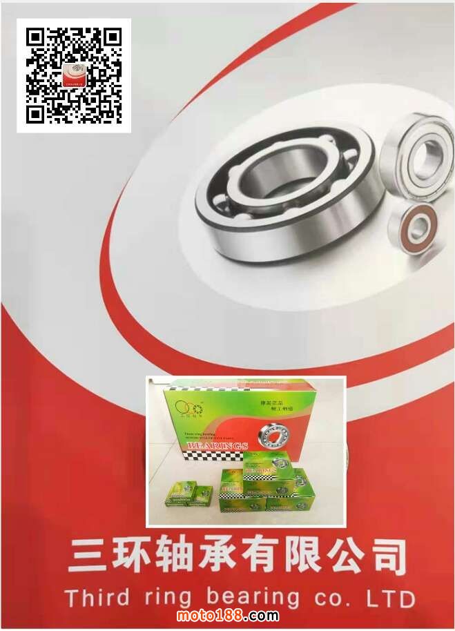 微信圖片_20190212083846