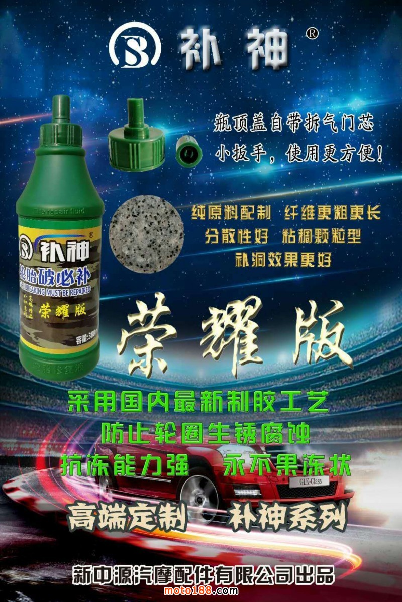 微信圖片_20190411130735