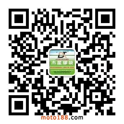 微信圖片_20190423101914