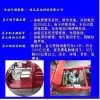 通用汽油機、柴油機、微耕機、發(fā)電機