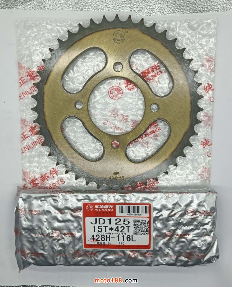 微信圖片_20190612130734