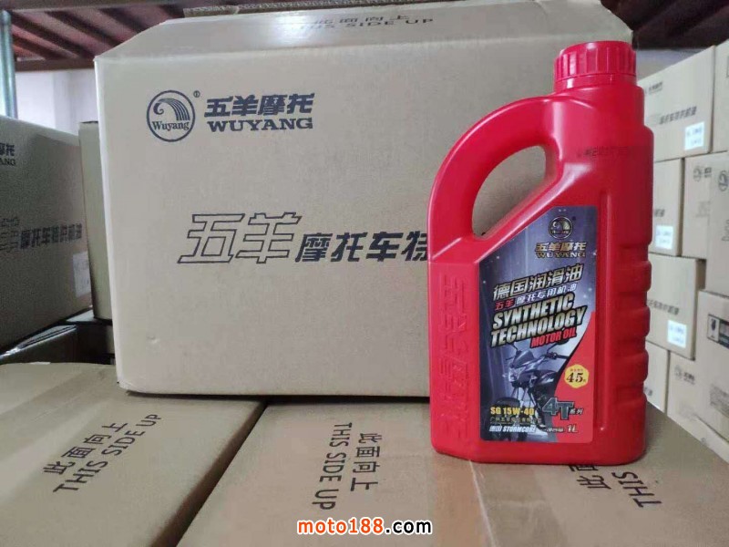 微信圖片_20190612130756