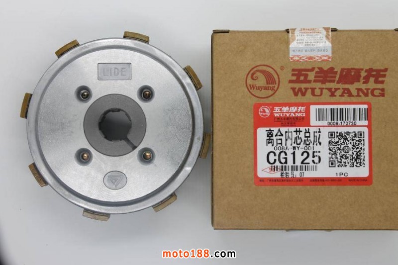 微信圖片_20190612130804