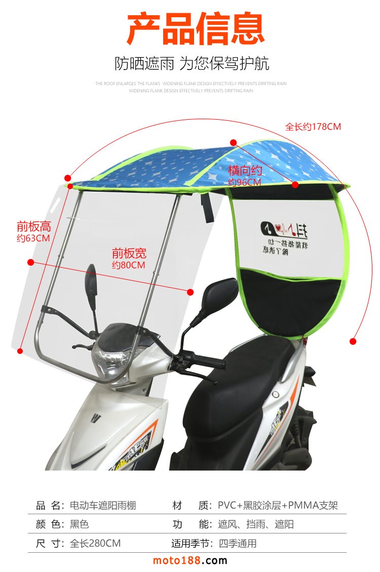 微信圖片_20190626135526