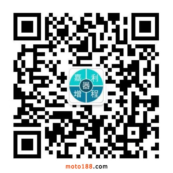 微信圖片_20190708100200