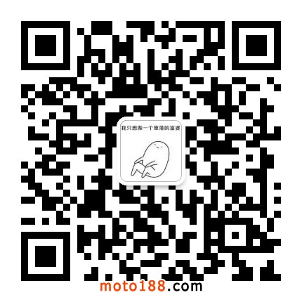 微信圖片_20190830163050