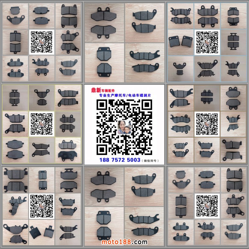 9宮格拼圖06(無(wú)圖層）