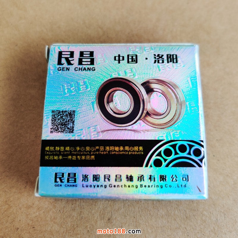 微信圖片_20200831141312