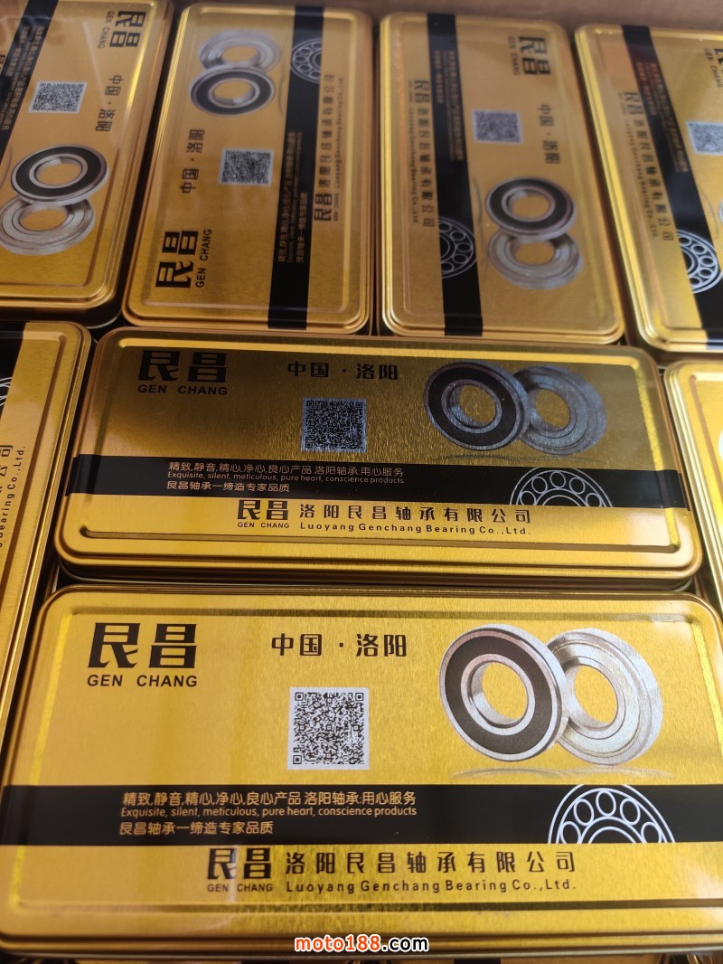 微信圖片_20200831141351