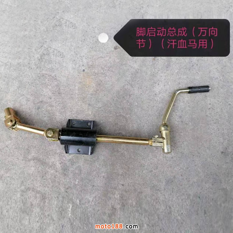 微信圖片_20201210153032