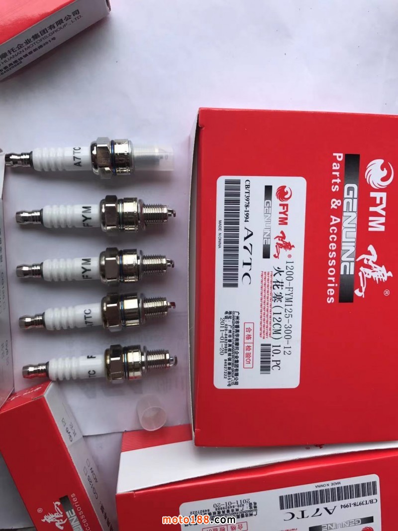 微信圖片_20210219141337