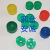 機油尺，腳踏皮，緩沖塊，加油器手把膠，各種橡塑制品
