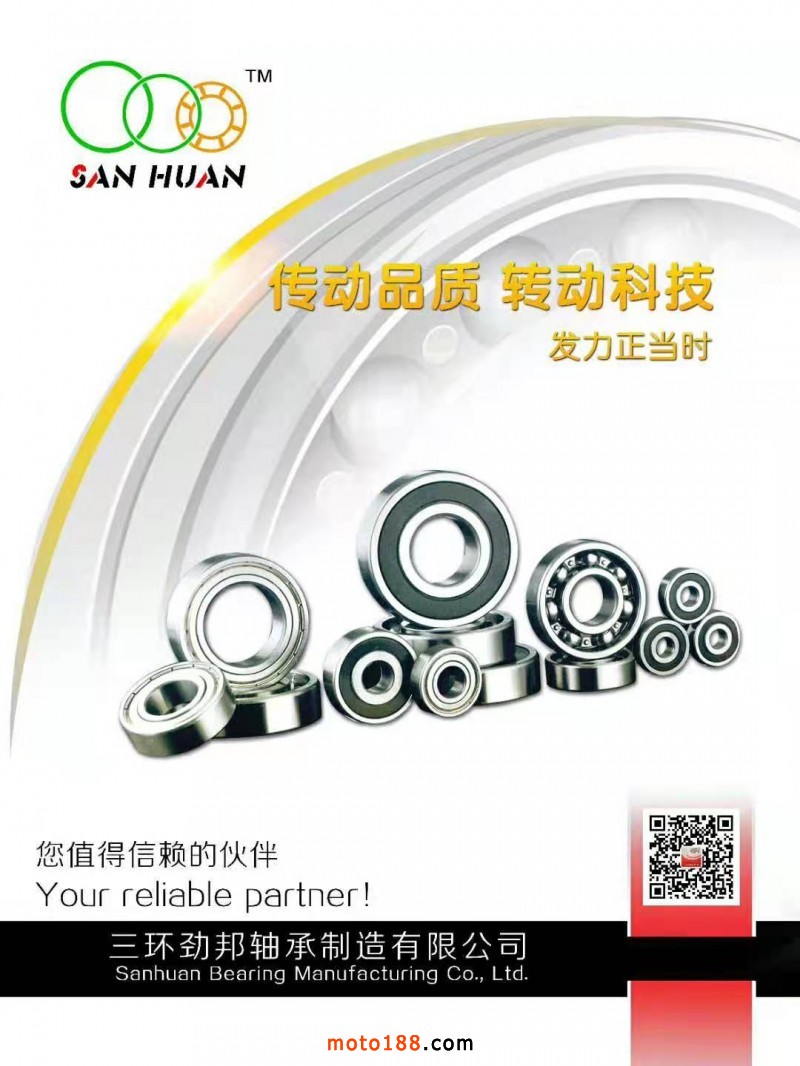 微信圖片_20210402160633