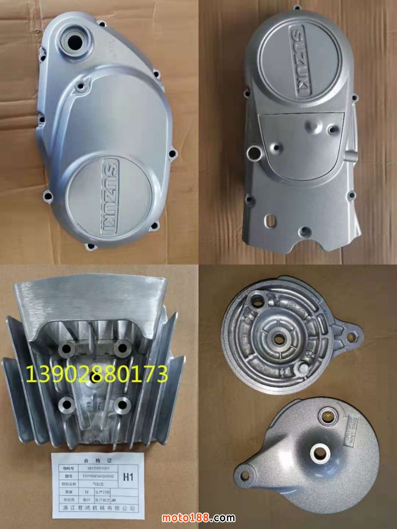 微信圖片_20210802100059