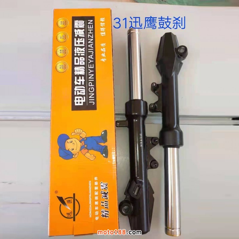 微信圖片_20211030113301