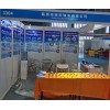 專業(yè)生產深溝球軸承、方向軸承、圓錐滾子軸承、電機軸承