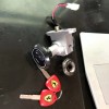 電動車，摩托車套鎖