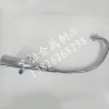 專業生產摩托車排氣管，有GN太子，五羊，CG ,鉆豹 等