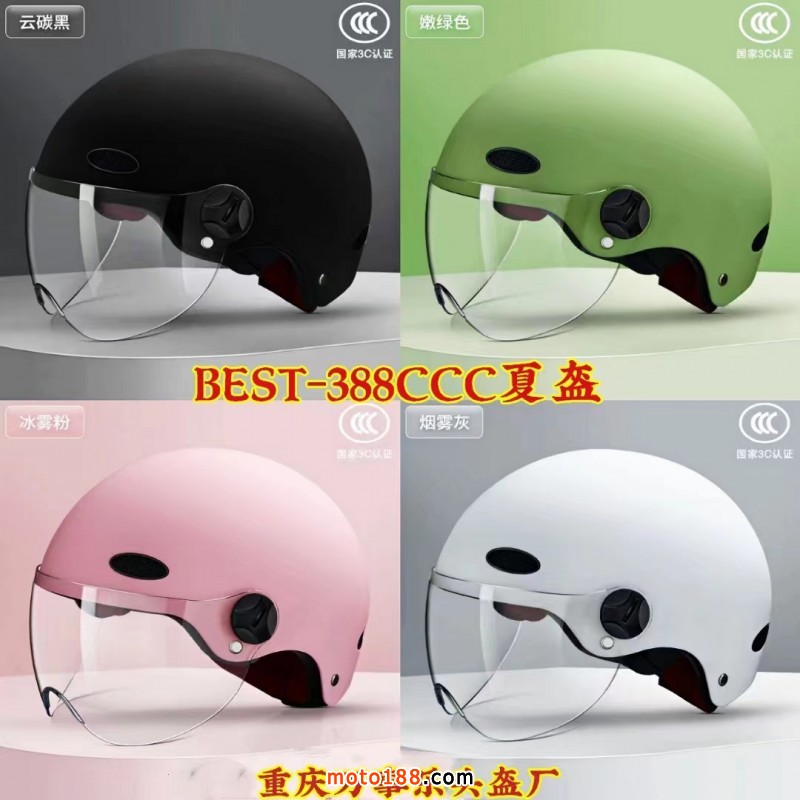 微信圖片_20230331091529